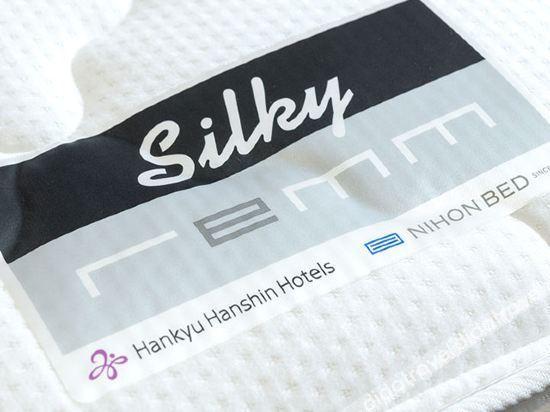 Remm Plus Ginza Tokyo Eksteriør bilde